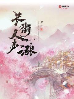 祁怎么读 祁的发音及读音讲解？